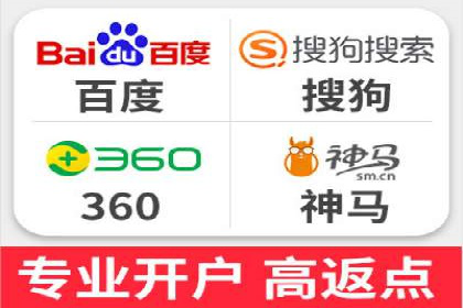 揭秘：竞价推广如何助力品牌在竞争中脱颖而出